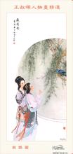 papabet Tahun ini, hanya Li Fangfeng dari keluarga Li yang memasuki Jianlu untuk berpartisipasi dalam seleksi.